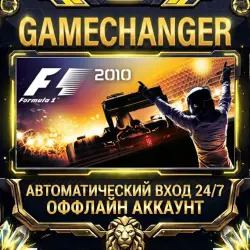 F1 2010 Steam OFFLINE account | Auto-delivery 24/7