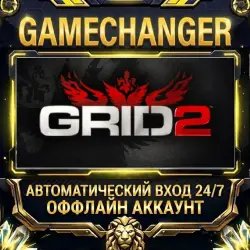 GRID 2 Steam ОФФЛАЙН-аккаунт | Автовыдача 24/7