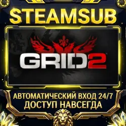 GRID 2 Steam ОФФЛАЙН-аккаунт | Автовыдача 24/7