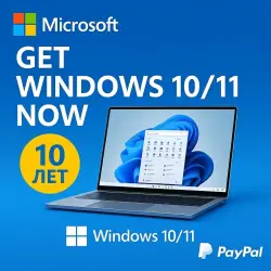 WINDOWS 10/11 PRO/HOME