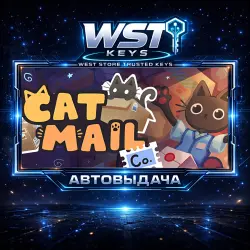 Cat Mail Co. • Ключ Steam (Россия и СНГ | Автовыдача API)
