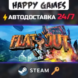 FlatOut Steam Ключ РФ+Мир