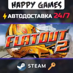 FlatOut 2 Steam Key Global