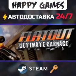 FlatOut: Ultimate Carnage Steam Ключ РФ+Мир