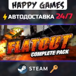 Flatout Complete Pack Steam Ключ РФ+Мир