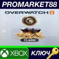 Overwatch 2 - 10000 (+1600 Bonus) Coins DLC US XBOX One