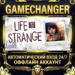 Life is Strange Steam ОФФЛАЙН-аккаунт | Автовыдача 24/7
