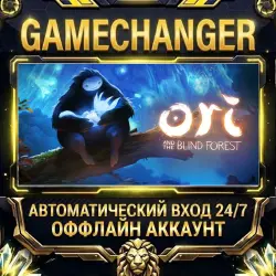 Ori and the Blind Forest Steam OFFLINE account | Auto-delivery 24/7
