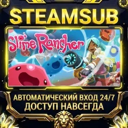 Slime Rancher Steam ОФФЛАЙН-аккаунт | Автовыдача 24/7