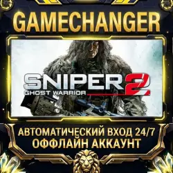 Sniper: Ghost Warrior 2 Steam ОФФЛАЙН-аккаунт | Автовыдача 24/7
