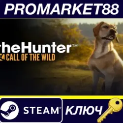 theHunter: Call of the Wild - Labrador Retriever DLC St