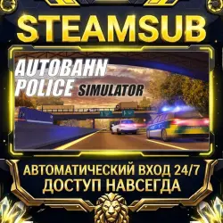 Autobahn Police Simulator Steam ОФФЛАЙН-аккаунт | Автовыдача 24/7