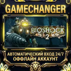 BioShock 2 Steam OFFLINE account | Auto-delivery 24/7