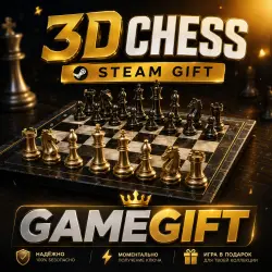 3D Chess | STEAM AUTO-DELIVERY