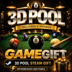 3D Pool | STEAM AUTO-DELIVERY