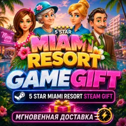5 Star Miami Resort | STEAM AUTO-DELIVERY