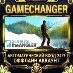 Call of the Wild: The Angler Steam ОФФЛАЙН-аккаунт | Автовыдача 24/7