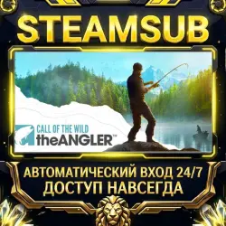 Call of the Wild: The Angler Steam ОФФЛАЙН-аккаунт | Автовыдача 24/7