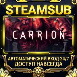CARRION Steam OFFLINE account | Auto-delivery 24/7