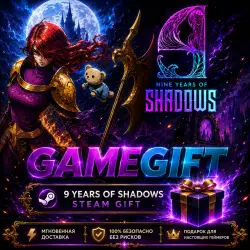 9 Years of Shadows | STEAM AUTO-DELIVERY