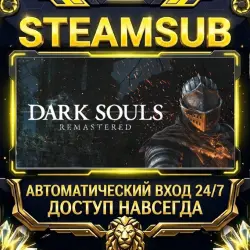 DARK SOULS : REMASTERED Steam OFFLINE account | Auto-delivery 24/7