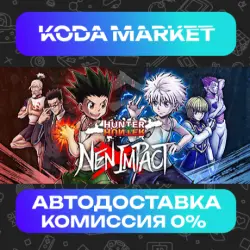 HUNTER×HUNTER NEN×IMPACT - Steam ВСЕ РЕГИОНЫ