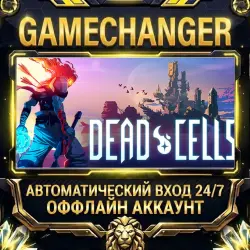 Dead Cells Steam OFFLINE account | Auto-delivery 24/7