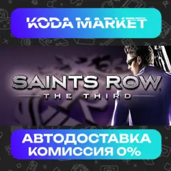 Saints Row: The Third - Steam ALL REGIONS