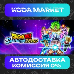 DRAGON BALL: Sparking! ZERO - Steam ALL REGIONS