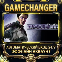 Deus Ex: Invisible War Steam OFFLINE account | Auto-delivery 24/7