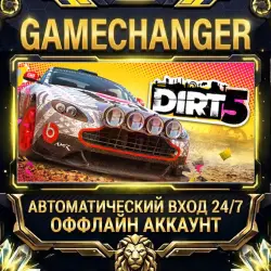 DIRT 5 Steam ОФФЛАЙН-аккаунт | Автовыдача 24/7
