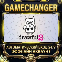 Drawful 2 Steam ОФФЛАЙН-аккаунт | Автовыдача 24/7
