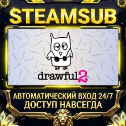 Drawful 2 Steam ОФФЛАЙН-аккаунт | Автовыдача 24/7