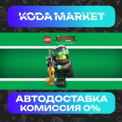 The LEGO NINJAGO Movie Video Game - Steam ALL REGIONS