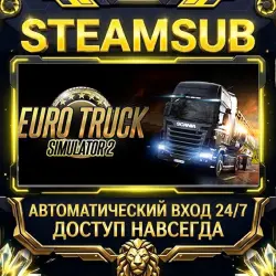 Euro Truck Simulator 2 Steam OFFLINE account | Auto-delivery 24/7