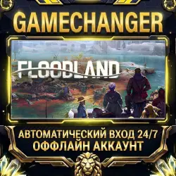 Floodland Steam ОФФЛАЙН-аккаунт | Автовыдача 24/7