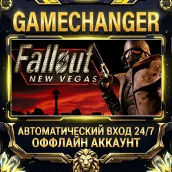 Fallout: New Vegas Steam ОФФЛАЙН-аккаунт | Автовыдача 24/7