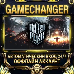 Frostpunk Steam ОФФЛАЙН-аккаунт | Автовыдача 24/7