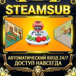 Game Dev Tycoon Steam ОФФЛАЙН-аккаунт | Автовыдача 24/7