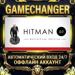 Hitman GO: Definitive Edition Steam ОФФЛАЙН-аккаунт | Автовыдача 24/7
