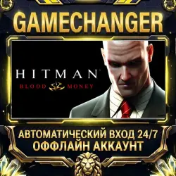 Hitman: Blood Money Steam OFFLINE account | Auto-delivery 24/7