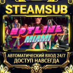 Hotline Miami Steam ОФФЛАЙН-аккаунт | Автовыдача 24/7