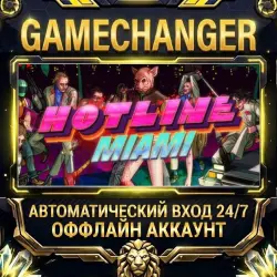 Hotline Miami Steam OFFLINE account | Auto-delivery 24/7