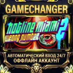 Hotline Miami 2: Wrong Number Steam OFFLINE account | Auto-delivery 24/7