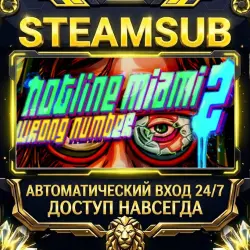 Hotline Miami 2: Wrong Number Steam OFFLINE account | Auto-delivery 24/7