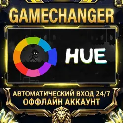 Hue Steam OFFLINE account | Auto-delivery 24/7