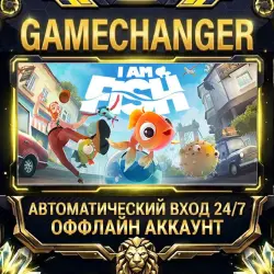 I Am Fish Steam ОФФЛАЙН-аккаунт | Автовыдача 24/7