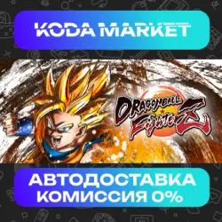 DRAGON BALL FighterZ - FighterZ Edition - Steam ALL REGIONS