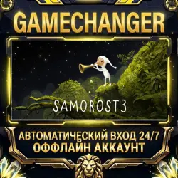 Samorost 3 Steam OFFLINE account | Auto-delivery 24/7