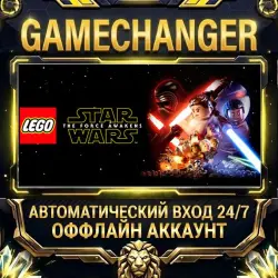 LEGO STAR WARS : The Force Awakens Steam OFFLINE account | Auto-delivery 24/7